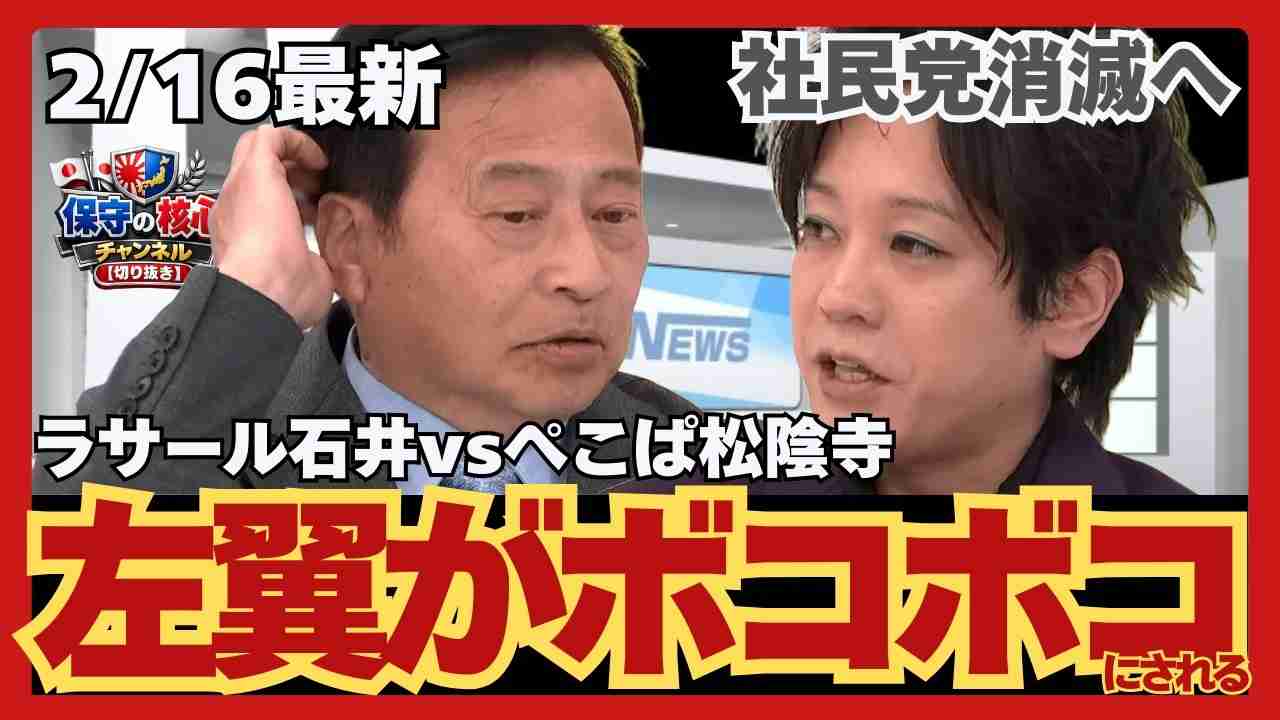ぺこぱ松陰寺　初の幼稚園保護者会、役員決めで全員シーン　立候補考えるも「仕事で行けないと行くのは妻」手を挙げられず