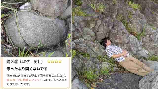 岩盤浴が好き！