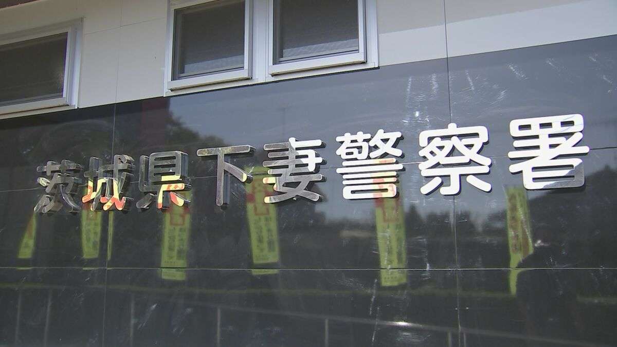原付バイクの男子高校生（17）がトラックに追突され死亡　先行車を待って停止中に追突されたか　茨城・八千代町 | TBS NEWS DIG