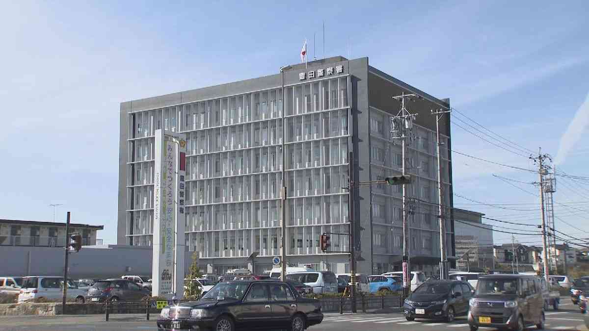 生後6か月の息子を布団で包み…　母親を殺人未遂の疑いで逮捕　｢赤ちゃんが窒息したかもしれない｣と自ら110番（2026年5月15日掲載）｜中京テレビNEWS NNN