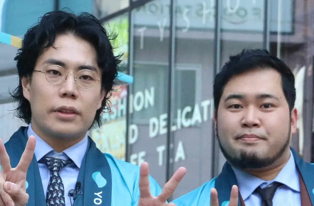 公演特典中止が物議の「令和ロマン」単独ライブ　チケットの払い戻し対応実施を発表　代替特典の開催も報告 - スポニチ Sponichi Annex 芸能