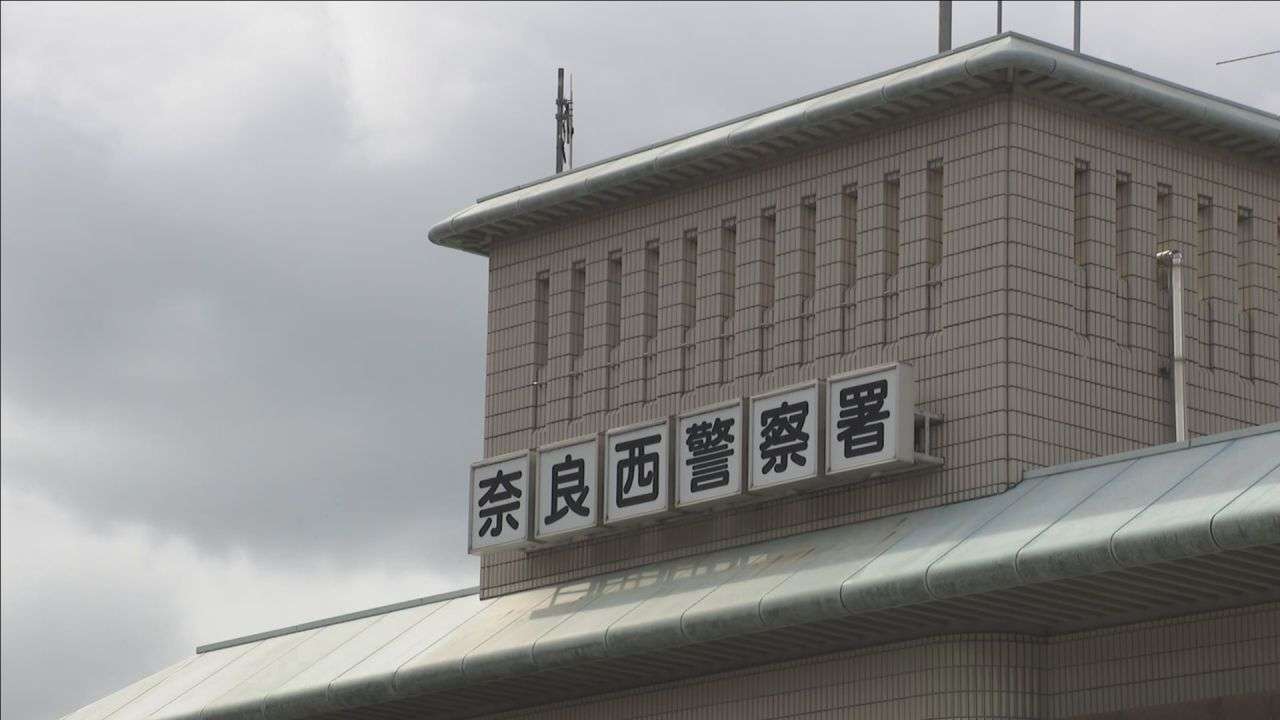 ゴミ出し準備で外に出たら…　高齢女性が背後から頭を押さえ込まれ、口をふさがれる　奈良で強盗事件　犯人は逃走中（ABCニュース） - Yahoo!ニュース