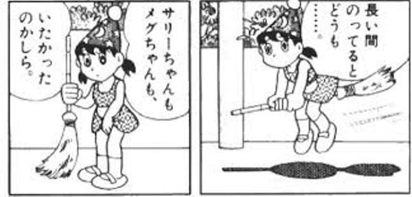 【実況・感想】金曜ロードショー「魔女の宅急便」★スタジオジブリ名作ノーカット放送★