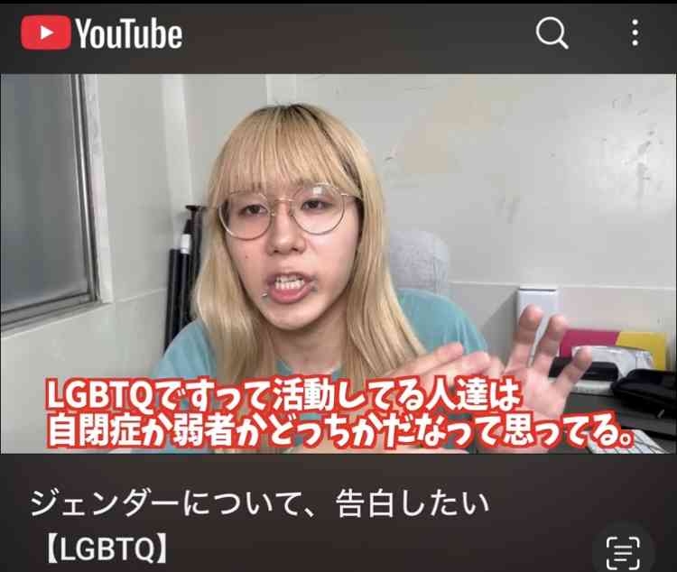 岸谷蘭丸氏「親への攻撃は卑怯」と激怒　将来の夢語ったら炎上「言い返したら負けの風潮は違う」と猛反論
