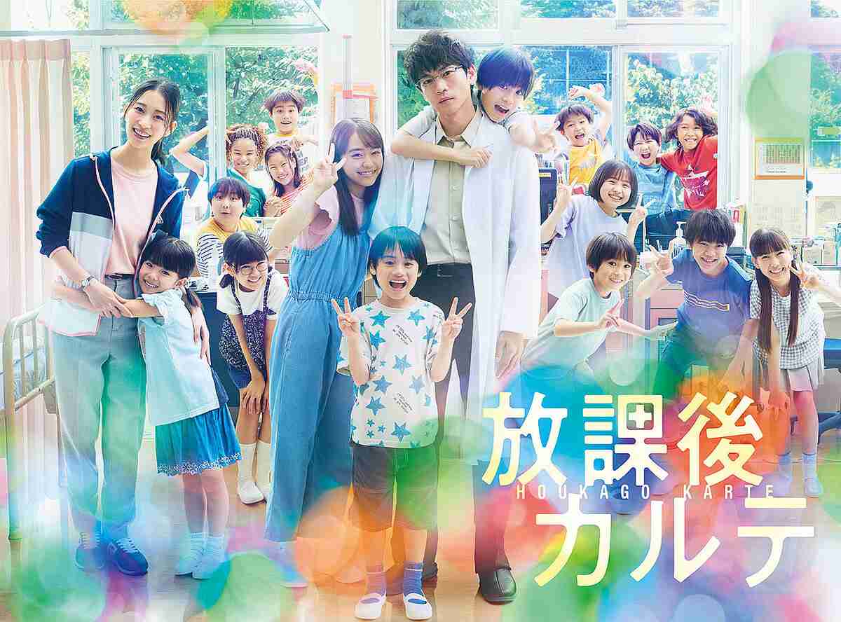 学校が舞台の作品