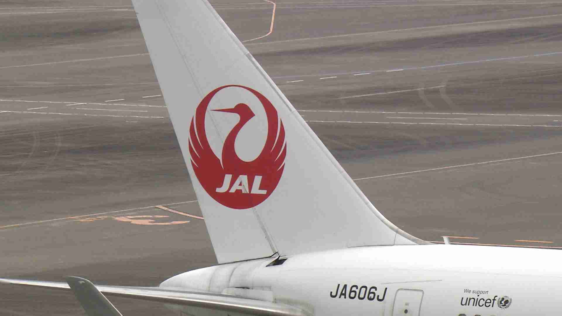 【独自】JAL女性チーフパーサー乗務前日に過度な飲酒　出発便が40分以上遅延　別の客室乗務員1人も体調不良　国交省が調査（FNNプライムオンライン（フジテレビ系）） - Yahoo!ニュース