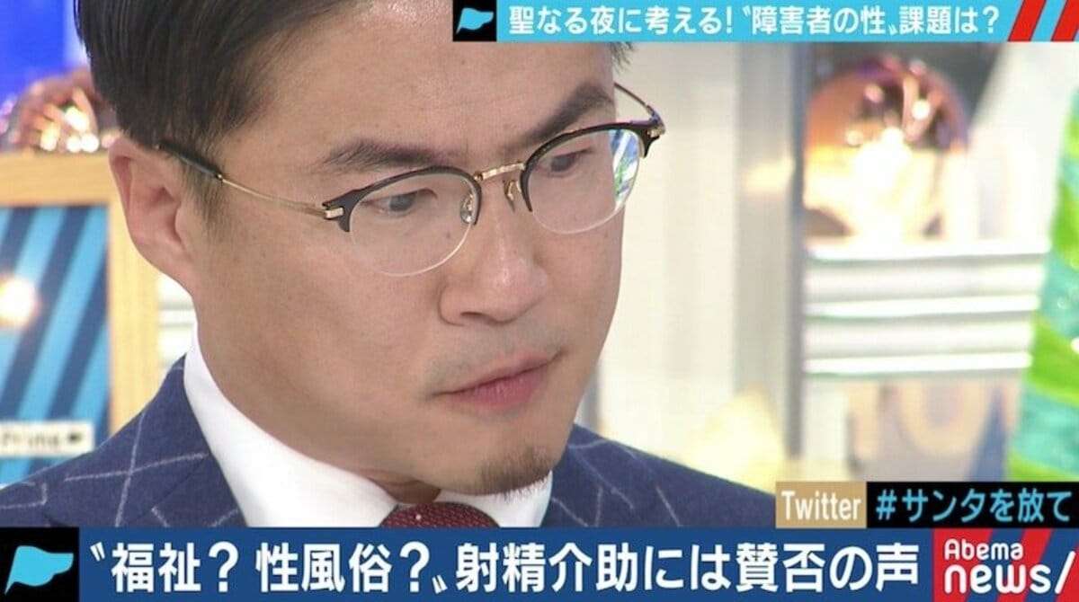 乙武氏「地獄の苦しみだった」 タブー視されてきた“障害者の性”、当事者が抱える苦悩と課題とは | 国内 | ABEMA TIMES | アベマタイムズ