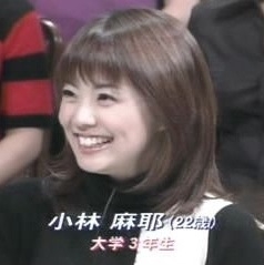 「恋のから騒ぎ」について憶えてること