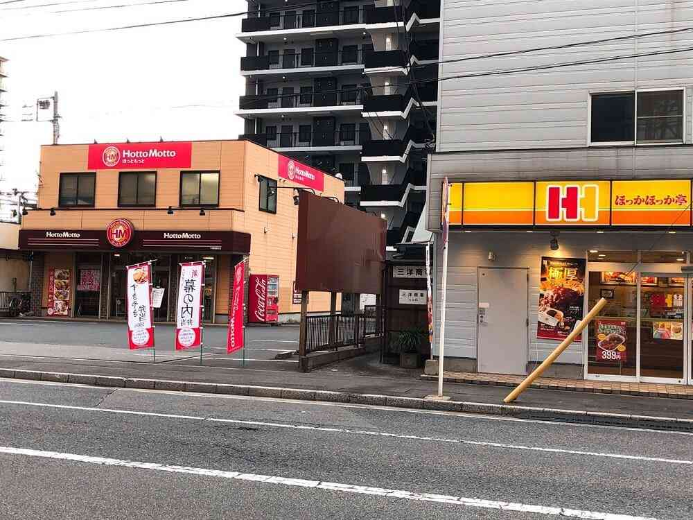 類似商品を語りたい
