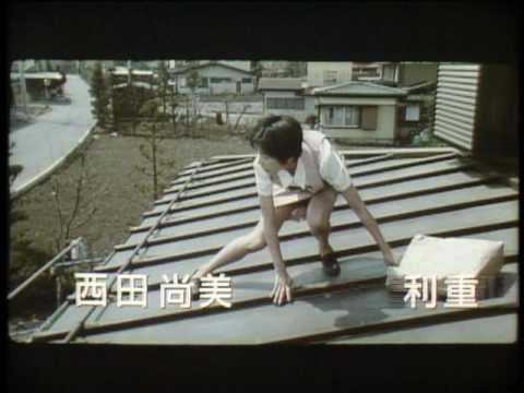 My secret Cache 「ひみつの花園」 １９９７ ・ 予告編　Trailer