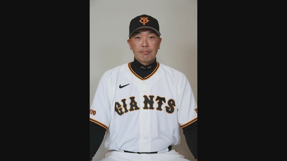 【速報】巨人・監督 阿部慎之助容疑者が暴行の疑いで現行犯逮捕　警視庁 - ライブドアニュース