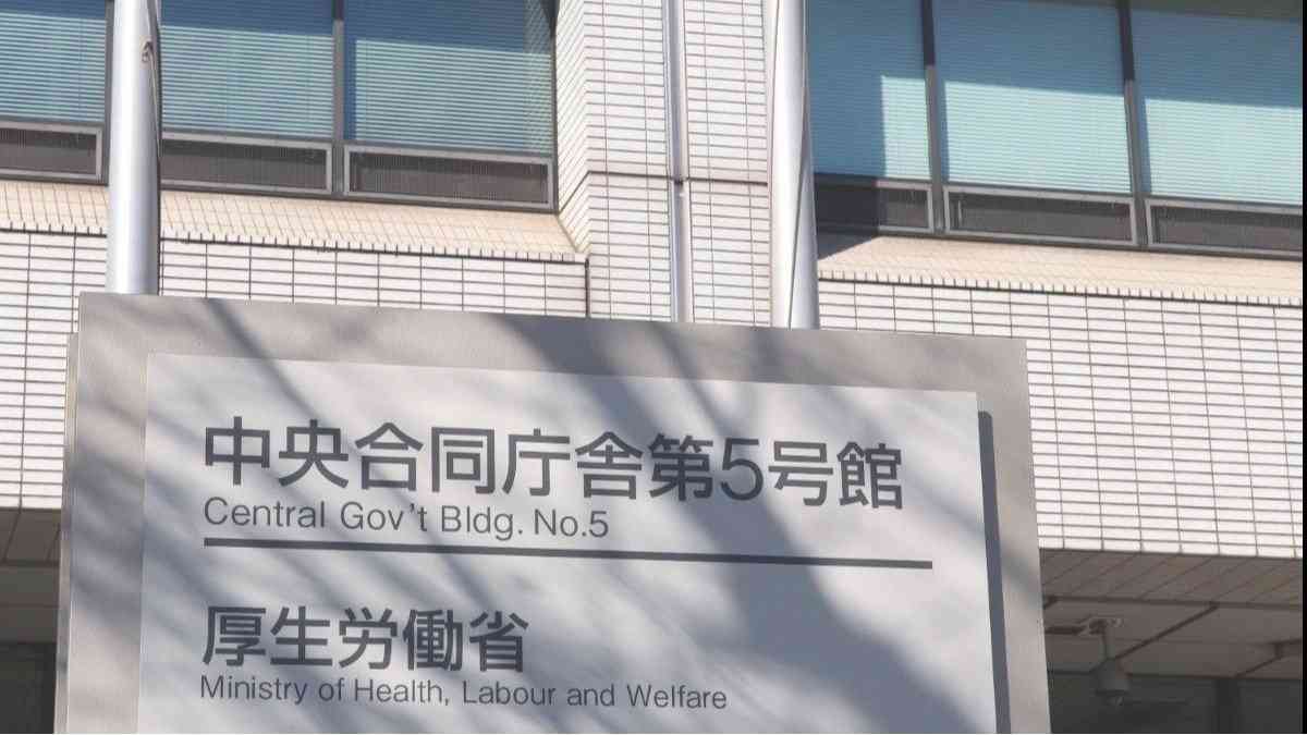 医療費で生活苦になる法案が成立…上限額の大幅引き上げはWHOが定める「破滅的医療支出」に抵触か？ 高額療養費制度〈見直し〉案の矛盾 | 集英社オンライン | ニュースを本気で噛み砕け