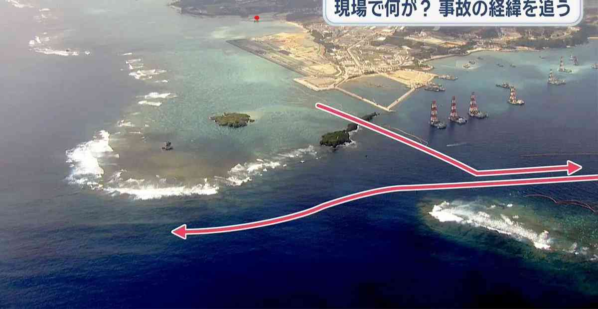 「命大切だと言っていても、大切にしてないじゃないですか」　ABCテレビで辺野古沖事故を約40分間異例の特集