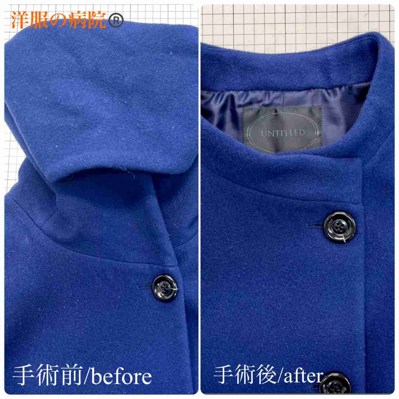 服を長年買ってきて分かったこと