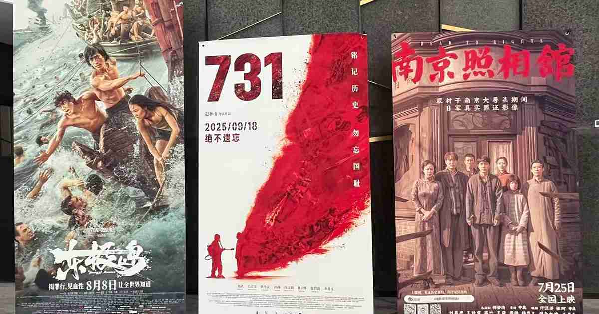 「保身を図る首相の方が意地悪」劇場版コナン脚本家 カルビー“白黒変更”めぐり政府を猛批判…困惑するファンにも「何を焦ってんの?」と強固姿勢