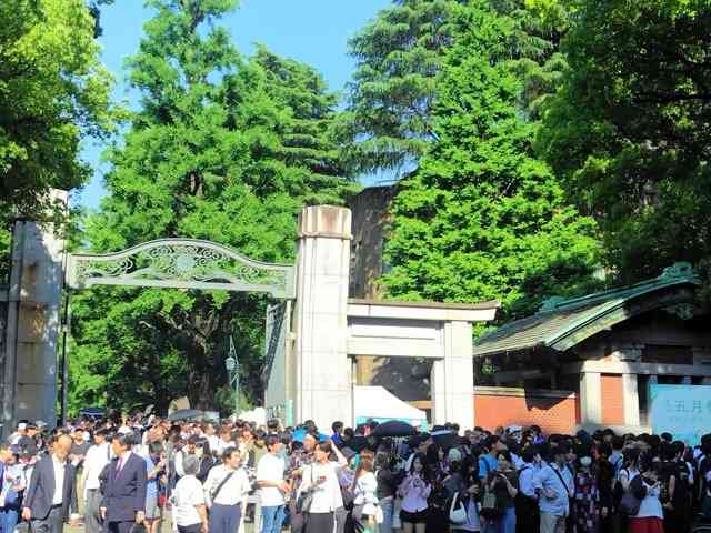 東大の学園祭「五月祭」、全企画を中止　「安全管理上の理由」と説明