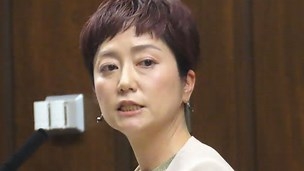 れいわ奥田ふみよ、辺野古沖転覆事故をめぐる文科省の対応を糾弾「高市自民党の軍拡を推し進める中での稚拙かつ愚行」 – News@フレ速