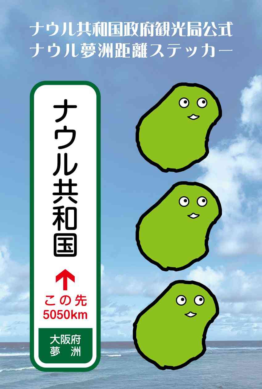 夢を追うか現実と向き合うか
