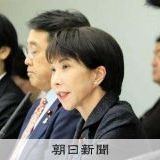 >>10コロナワクチンの後遺症の責任を取らないだけではなく、基本的人権を消す改憲... | ガールズちゃんねる - Girls Channel -