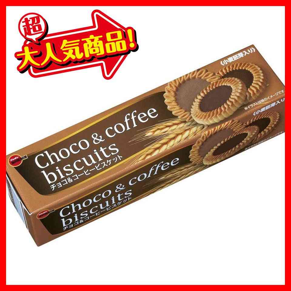 ブルボンのお菓子を語りたい