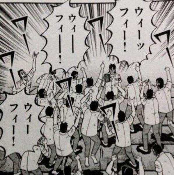 フリーWi-Fi使ってますか？ part2