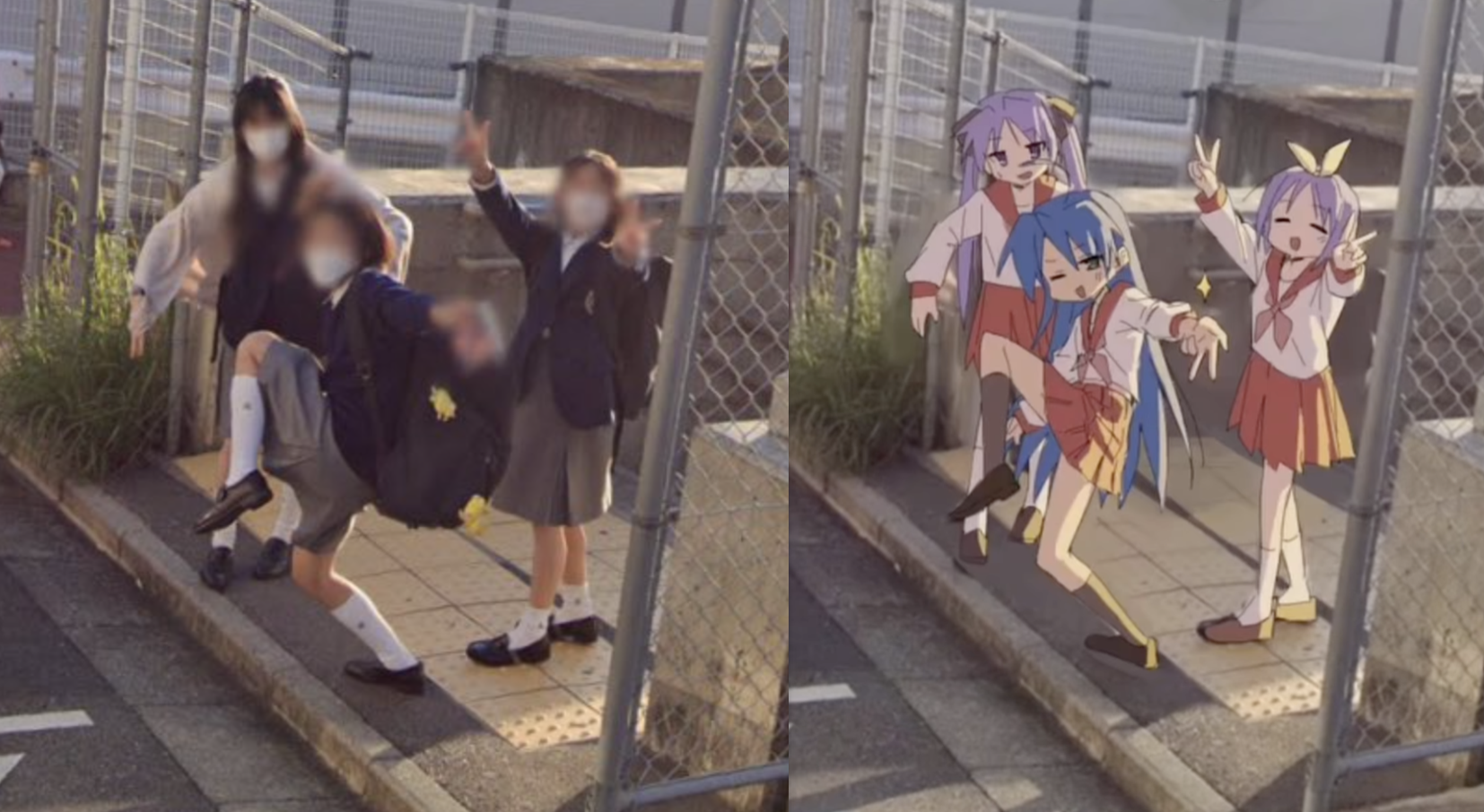 Googleマップに写ってた面白い物