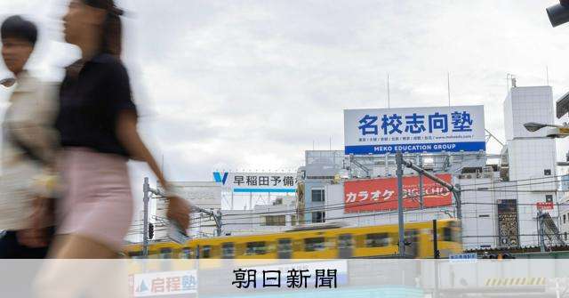 中国の交換留学が一部で停止　渡航直前で断念「人生変わってしまう」：朝日新聞