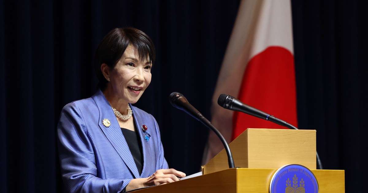 「高市総理の姉」と呼ばれる謎の女傑の正体…多額の寄付をする宗教法人代表の素顔を追う（河野 嘉誠,週刊現代） | 現代ビジネス | 講談社