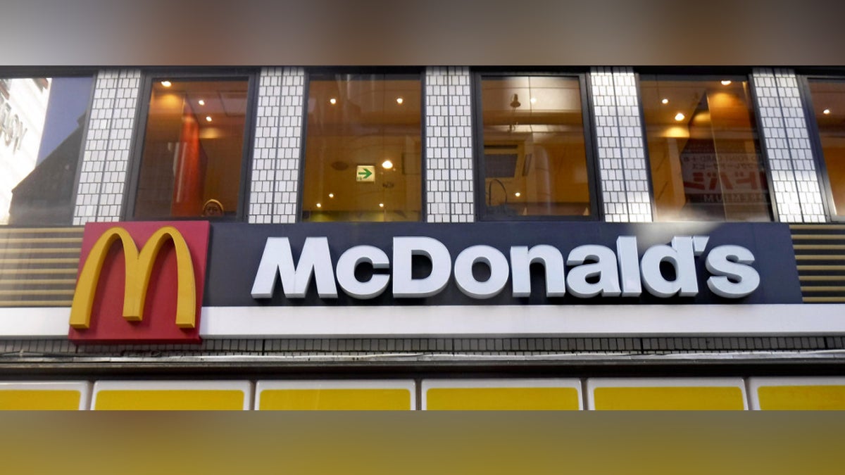 マックのハンバーガーに４・５センチ金属片、女性の歯欠ける…調理器具の一部混入か : 読売新聞