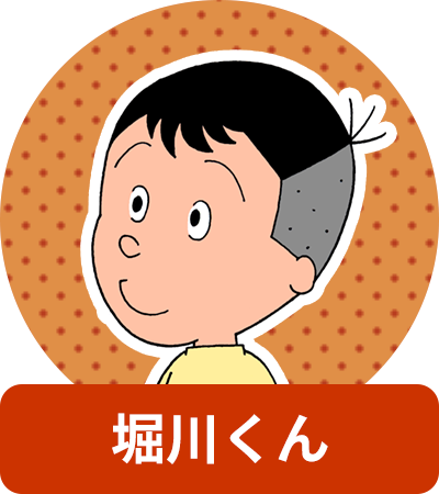 【2次元】何考えてるか分からないキャラ