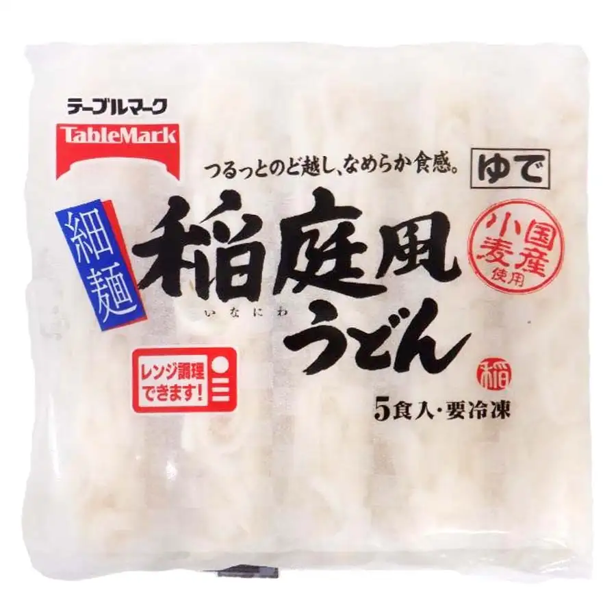 不足から一転“コメ余り”　価格下落防止へ“需用に応じた生産”要請「非常に心配」　民間在庫は過去10年で最多に