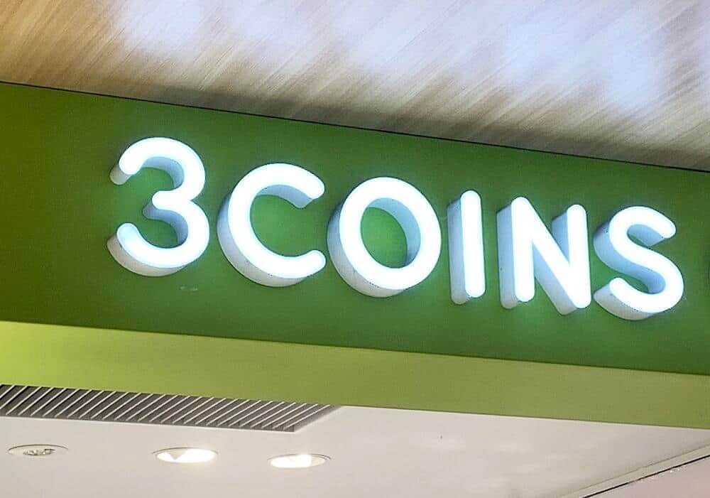 3COINS、タンブラーを発売翌日に販売停止　「ストローでの吸引ができない」問い合わせ多数で謝罪＆返品対応: J-CAST ニュース
