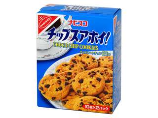 アホだと周りに思われることをやってしまったエピソード