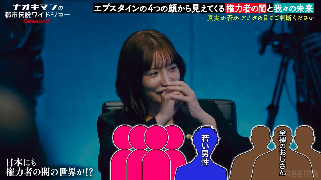 「全裸のおじさんがいっぱい」元港区女子のプールパーティー告白に騒然「著名人なんだ！」