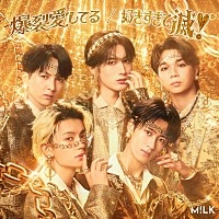 M!LK「爆裂愛してる」自身最速でストリーミング累計1億回突破 | Daily News | Billboard JAPAN