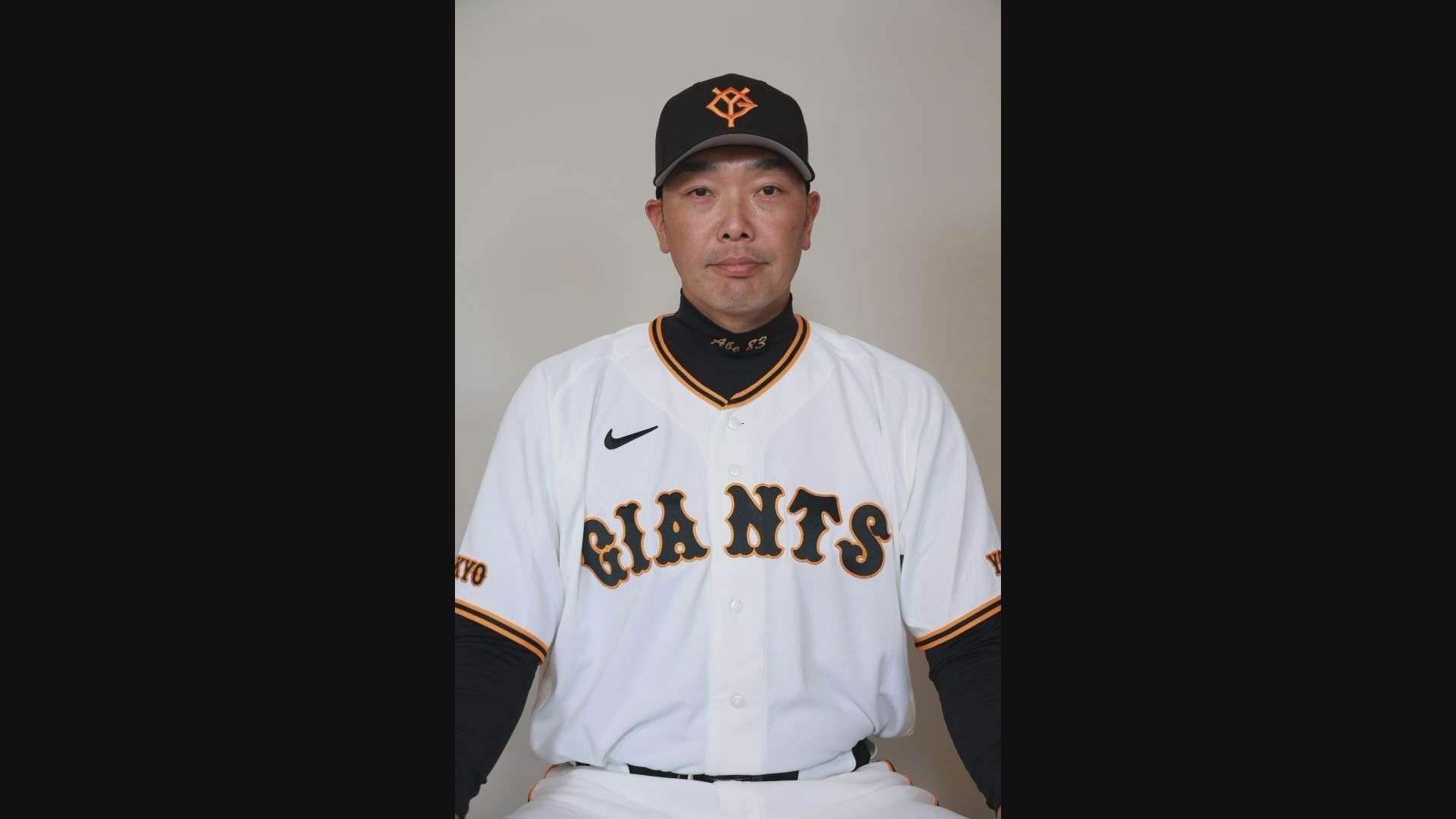 【速報】巨人・監督 阿部慎之助容疑者が暴行の疑いで現行犯逮捕　警視庁（TBS NEWS DIG Powered by JNN） - Yahoo!ニュース