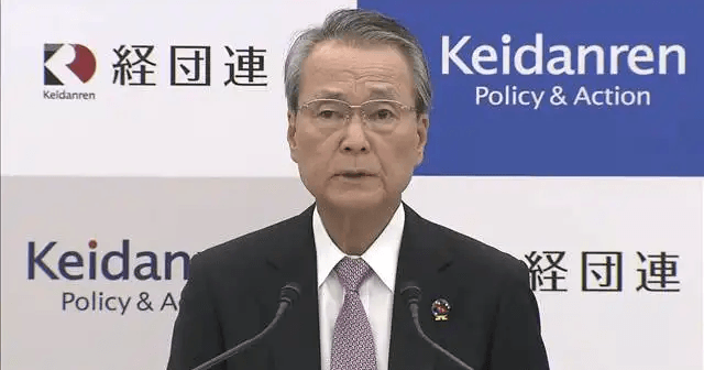 経団連会長　ガソリン補助金“期間区切るべき”　財政への負担を懸念 (テレ朝NEWS)