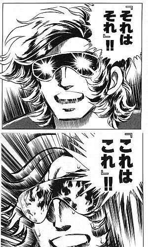 推しがCMしてる物、買う？