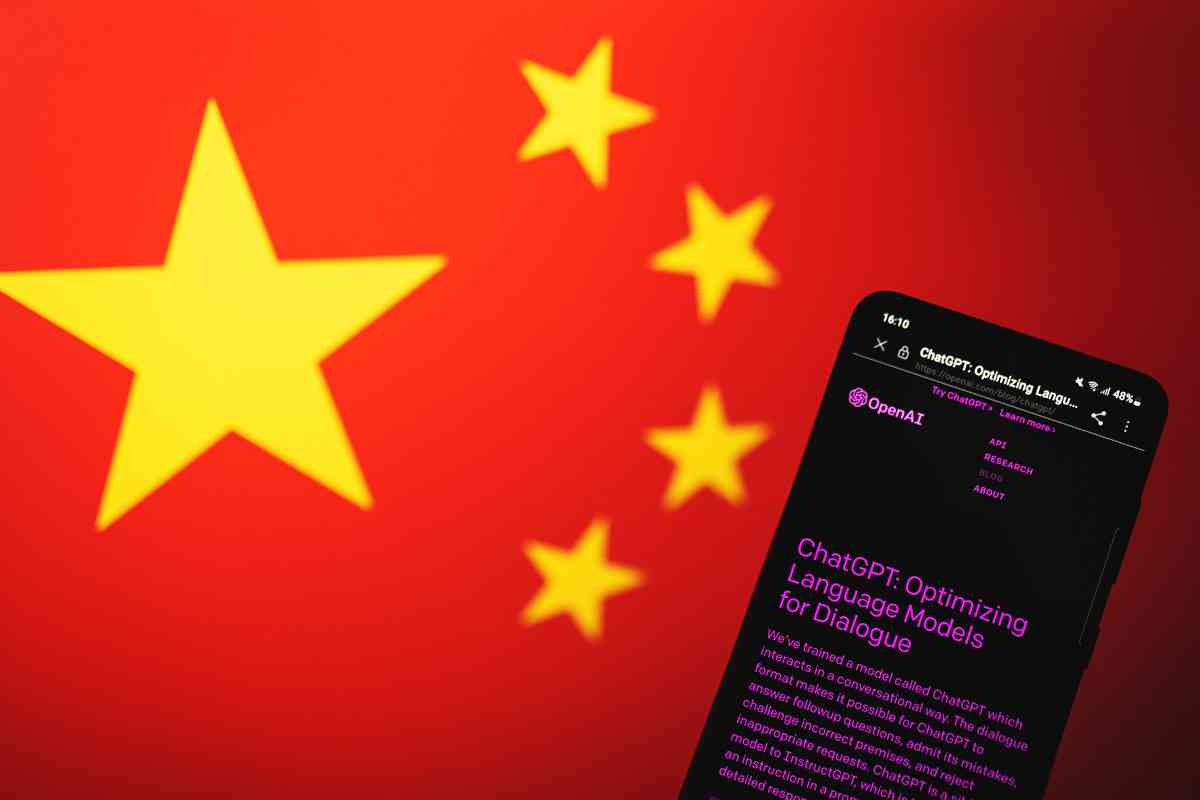 中国、禁止しているChatGPTをスパイ活動に悪用　国際ジャーナリスト団体への攻撃にも使用か（Forbes JAPAN） - Yahoo!ニュース