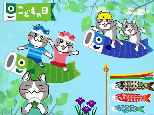 現場猫を見て癒されたい!Part10