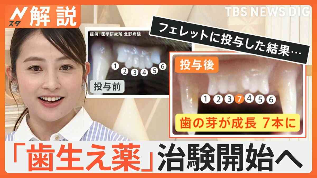 人生って長過ぎませんか？
