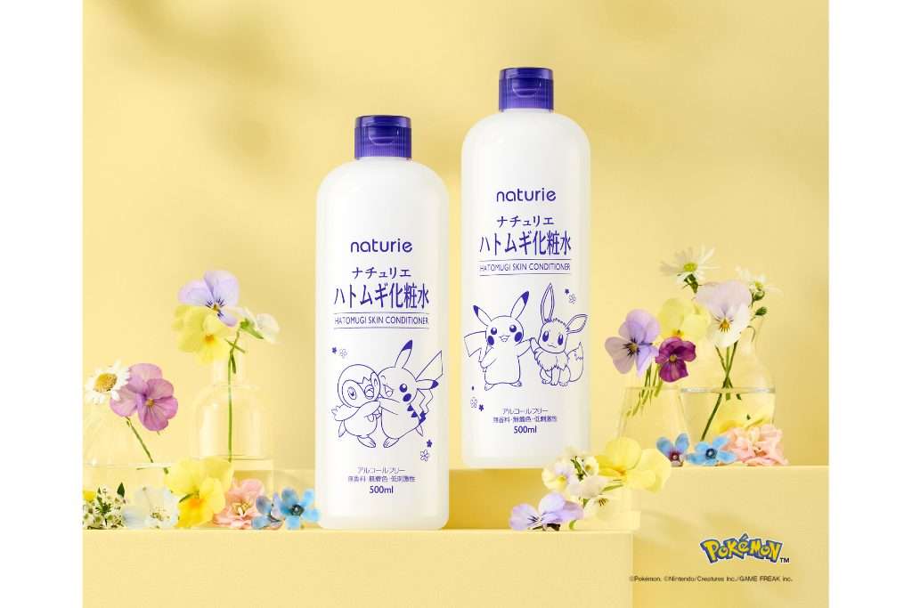 ハトムギ