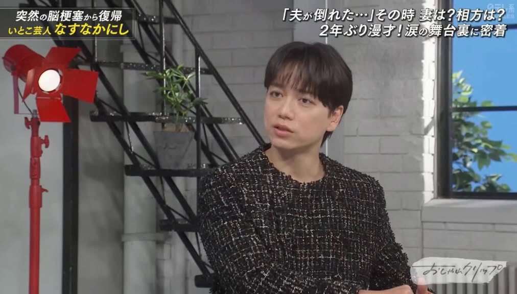 「授業参観のオカンみたい」？　男性アイドルたちの 《ツイードジャケット》 衣装が話題　 「王子さま過ぎる」「PTAかな」 …受け止めさまざま