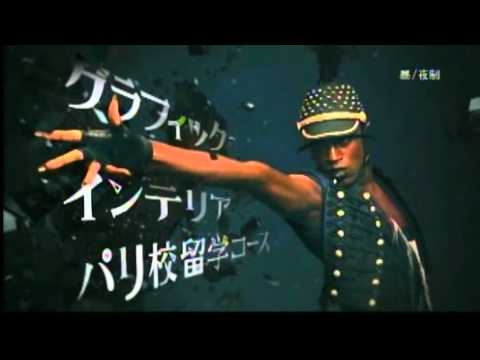 モード学園 TVCM 2012 「鍛える！」篇  サカナクション 「夜の踊り子」