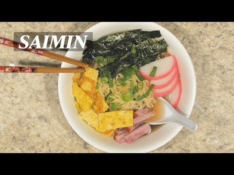 How to Make Homemade Saimin (No MSG)