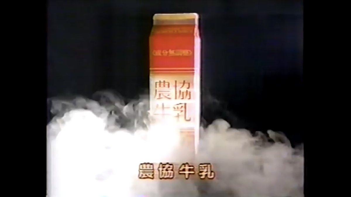 🐮牛乳が好き🥛
