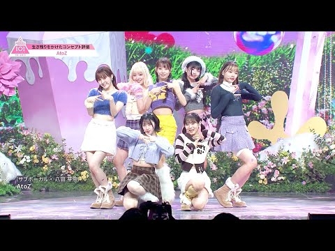#9 ハイライト┊♫ AtoZ [コンセプトバトル]