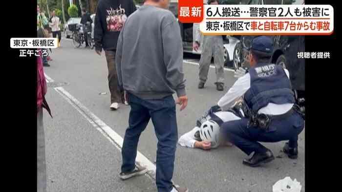 うつ伏せで路上に倒れ込む警察官の姿　車5台と自転車2台絡む事故　過失運転致傷の疑いで23歳中国籍の男を逮捕　東京・板橋区