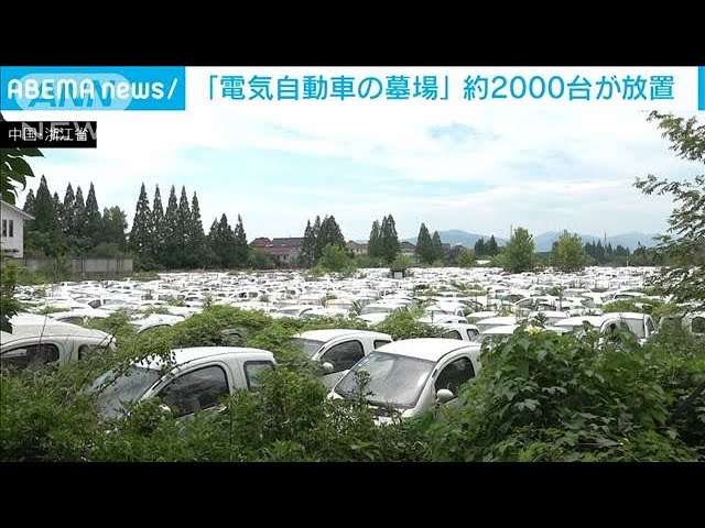 古舘伊知郎、高市首相外交に痛烈苦言「心を鬼にしても嫌いな中国と…」