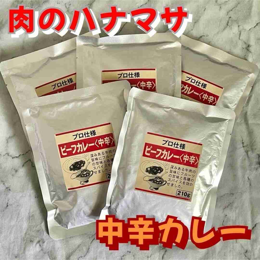 カゴメもケチャップの包装変更を予定か　“トマトのイラスト減らす”など検討　中東情勢受け